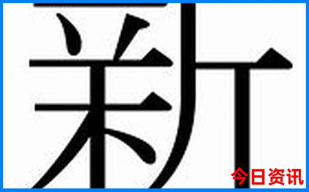 济源市十大旅游景点